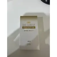 在飛比找蝦皮購物優惠-DHC 金靚白水亮防曬乳 SPF50+ PA++++