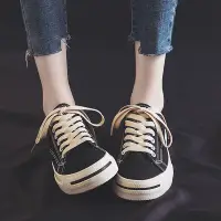 在飛比找Yahoo!奇摩拍賣優惠-現貨 潮牌網紅帆布鞋女2023新款潮鞋韓版ulzzang布鞋