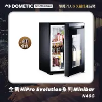 在飛比找momo購物網優惠-【Dometic】40公升全新Hipro Evolution