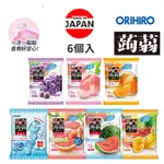 無休快速出貨！ 日本ORIHIRO 蒟蒻果凍120G/6入 不沾手果凍 手撕包果凍 蒟蒻 日本果凍