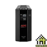 在飛比找蝦皮商城優惠-APC Back-UPS Pro BX1000M-TW 10