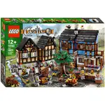 樂高 城堡系列 LEGO 10193 中世紀村莊 已絕版