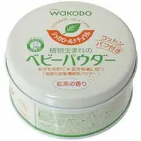 在飛比找蝦皮購物優惠-【現貨】🇯🇵和光堂 WAKODO  嬰幼兒玉米爽身粉 附粉撲