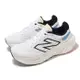 New Balance 慢跑鞋 Fresh Foam X 1080 V13 大童 女鞋 寬楦 白 黑 緩衝 運動鞋 NB G1080V13-W