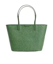 Tory Burch Ever-Ready Zipped Tote Bag One size green