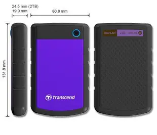 Transcend 創見2TB StoreJet 25H3B USB3.0 2.5吋行動硬碟(TS-25H3B-2TB)