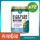 【益富】 益力壯糖尿病配方-原味 250ml*72入