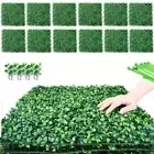 DECWIN Artificial Boxwood Hegde Panel 20" Green Grass Wall Home Decor (12-Pcs)