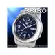 CASIO 手錶專賣店 國隆 SEIKO 精工錶 SNKE61K1 深藍面背透數字刻度夜光機械錶_自動上鏈_一年保固_可開發票