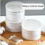 MAKEUP COTTON SWAB MULTI-FUNCTIONAL DISPOSABLE SANITARY