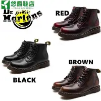 在飛比找Yahoo!奇摩拍賣優惠-加大尺碼35-48 新英格蘭Dr.Martens 6孔情侶 