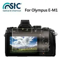 在飛比找樂天市場購物網優惠-【攝界】For Olympus EM1 9H鋼化玻璃保護貼 