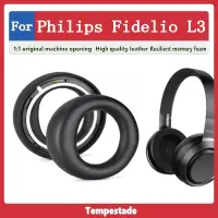 在飛比找蝦皮購物優惠-適用於 Philips Fidelio L3 耳套 耳罩 耳