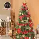 摩達客耶誕-8尺/8呎(240cm)特仕幸福型裝飾綠色聖誕樹 (綺紅金雪系配件)含全套飾品不含燈/本島免運費