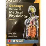 GANONG’S REVIEW OF MEDICAL PHYSIOLOGY 生理學