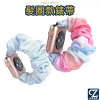 在飛比找蝦皮商城優惠-Apple Watch 9 8 7 6 5 4 3 SE 髮