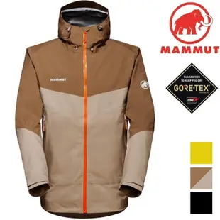 Mammut 長毛象 Convey Tour 男款Gore-tex防水外套/登山雨衣 1010-28451