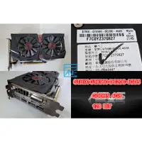 在飛比找蝦皮購物優惠-【 大胖電腦 】華碩 STRIX-GTX960-DC20C-