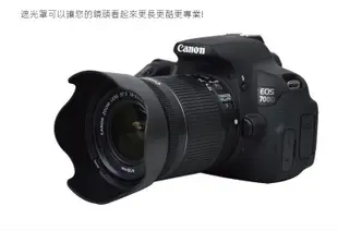 58mm UV鏡←規格遮光罩 UV鏡 鏡頭蓋 適用Canon 佳能 100D 200D 200DII二代單眼相機配件 白