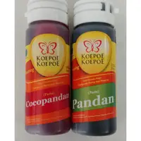 在飛比找蝦皮購物優惠-(Koepoe) CocoPandan/Pandan 調味精