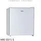 禾聯【HRE-0515-S】45公升單門冰箱(含標準安裝)
