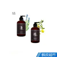 在飛比找蝦皮商城優惠-阿原 洗頭菁露250ml 原廠直營 舒緩 淨衡 現貨 蝦皮直