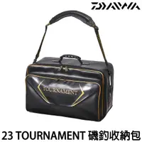 在飛比找蝦皮購物優惠-源豐釣具 23年 DAIWA TOURNAMENT FISH