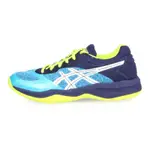 ASICS NETBURNER BALLISTIC 女排羽球鞋- 水藍白黃