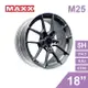 真便宜 [預購]MAXX 旋壓鋁圈輪框 M25 18吋 5孔114.3/9.5J/ET40(灰)