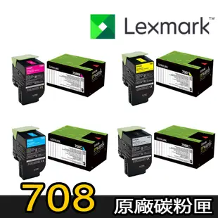 【Lexmark利盟】CS-310DN 原廠碳粉匣 (適用：CS310dn/CS410dn)