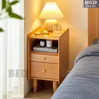 在飛比找蝦皮商城精選優惠-床邊櫃 臥室小型實木超窄床頭櫃床邊櫃簡易床頭小櫃子儲物櫃 實