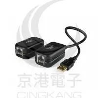 在飛比找蝦皮購物優惠-京港電子⚡Pro-Best USB 延長強波器(可延長60M