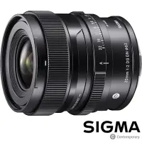 在飛比找Yahoo奇摩購物中心優惠-SIGMA 20mm F2 DG DN Contempora