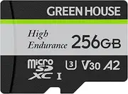 Greenhouse GH-SDM-WA256G microSDXC 256G UHS-I V30 A2 Security Camera/Surveillance Camera/Dash Camera, Waterproof
