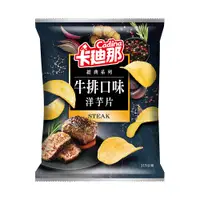 在飛比找PChome24h購物優惠-卡迪那洋芋片牛排口味(115g)