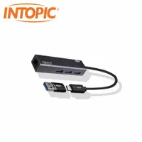 在飛比找有閑購物優惠-INTOPIC 廣鼎 HBC-580 USB HUB USB