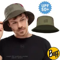 在飛比找PChome24h購物優惠-【西班牙 BUFF】高防曬 Sun Bucket Hat 抗