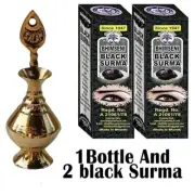 VINTAGE ISLAMIC ARABIC KOHL STICK BRASS BOTTLE JAR EYELINER WITH 2 BLACK SURMA