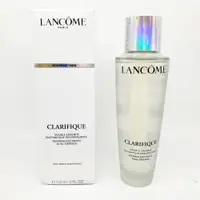 在飛比找PChome24h購物優惠-LANCOME 蘭蔻 超極光活粹晶露150ML 極光水【專櫃