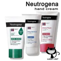 在飛比找蝦皮購物優惠-【日本直郵】Neutrogena Norwegian For