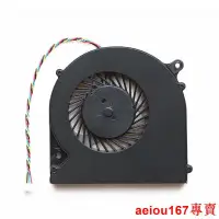 在飛比找露天拍賣優惠-現貨適用技嘉 Gigabyte Aorus X3 Plus 