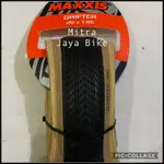 MAXXIS GRIFTER 外胎 20 X 1.85 皮牆