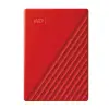 WD My Passport 4TB(紅) 2.5吋行動硬碟