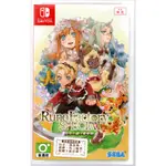 {瓜瓜皮}全新NS SWITCH 中文版 符文工廠3 RUNE FACTORY 豪華版(遊戲都有回收)