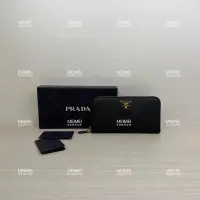 在飛比找Yahoo!奇摩拍賣優惠-30年老店 預購 PRADA   防刮 牛皮 拉鏈 長夾 黑