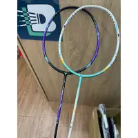 在飛比找蝦皮購物優惠-🏸️羽樂體育🏸️ VICTOR勝利 / 神速 ARS-800