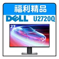 在飛比找蝦皮購物優惠-現貨免運Dell 27吋 4K UltraSharp U27