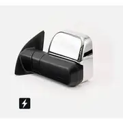 MSA 4x4 Towing Mirrors to suit Ford Ranger, 2012 to May 2022 - TM605