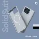 【RHINOSHIELD 犀牛盾】ASUS Zenfone 11 Ultra SolidSuit MagSafe兼容 磁吸手機保護殼(經典款)