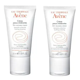 NETSHOP 雅漾 AVENE 舒敏修護保濕精華乳50ml~公司貨 (清爽型下標處) 2018年 原:雅漾修護保濕精華